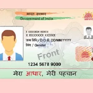 Aadhhar PVC Card