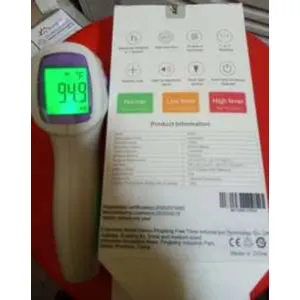Aiqura infra-red thermometer