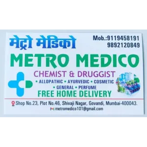 METRO MEDICO