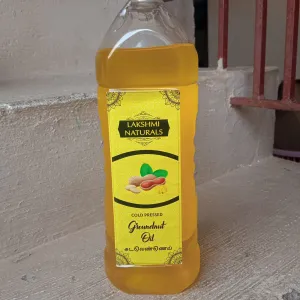 கடலை எண்ணெய்
