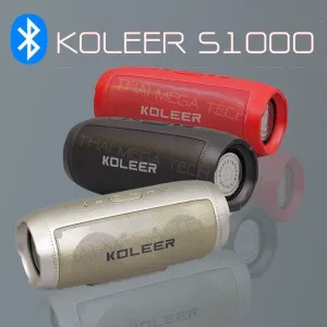 S 1000 KOLEER SPEEKR