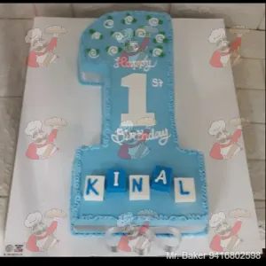 First birthday