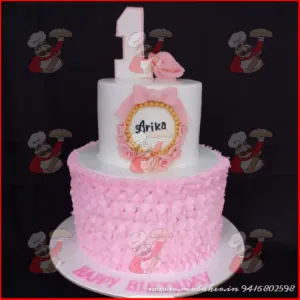 First Birthday cake
