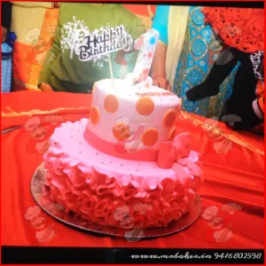 First birthday Cake 