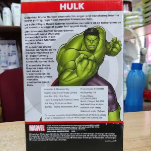Marvel Hulk toys