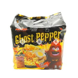 Ghost pepper cream curry lontong (per unit) 