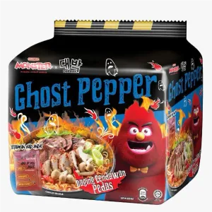 Ghost pepper spicy beef mushroom (per unit) 