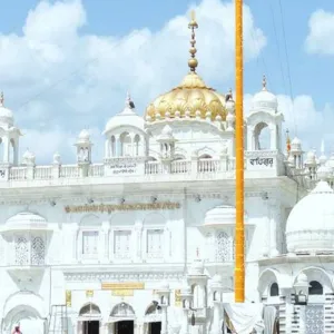 Nanded Bazar