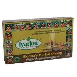 IH SIDDHAS HERBAL DHOOP