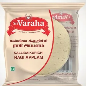 SV KALLIDAIKURICHI RAGI APPALAM 100GM