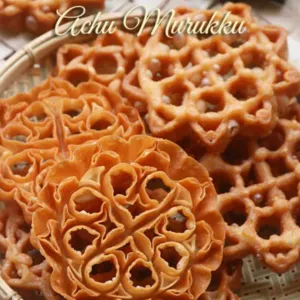 CS ROSE COOKIES 