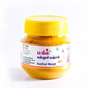 DH KASTHURI MANJAL 50GM