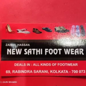 New Sathi footwear 