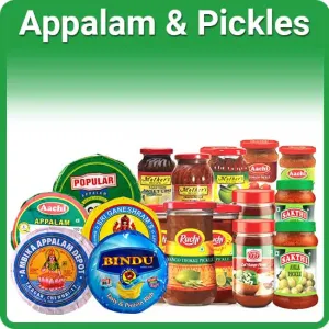 ஊறுகாய் வகைகள் 
