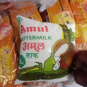 Amul tak