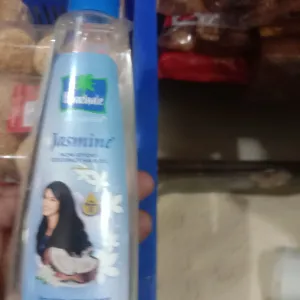 Jasmine 