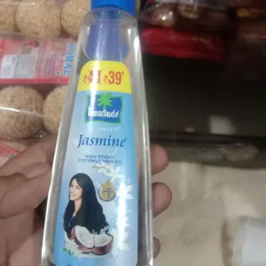 Jasmine