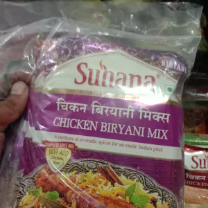 Chicken biryani mix