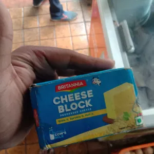Amul cheese block 