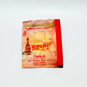 খুকুমনি পাতা সিন্দুর Sindur Pata