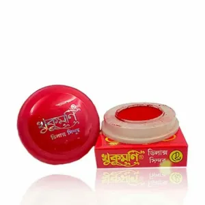 খুকুমনি সিন্দুর khukumoni sindur
