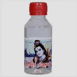 গঙ্গাজল Ganga jol