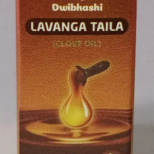 లవంగ తైలం