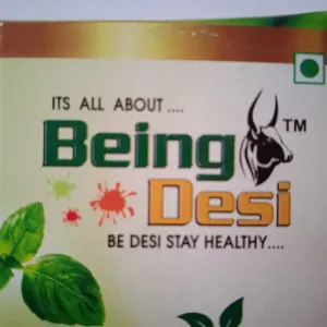 Being Desi products