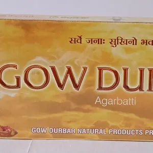 Gow darbar products