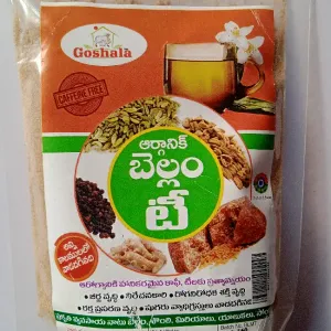  ఆర్గానిక్ బెల్లం Tea