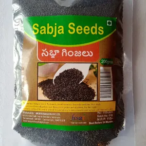 Sabja seeds