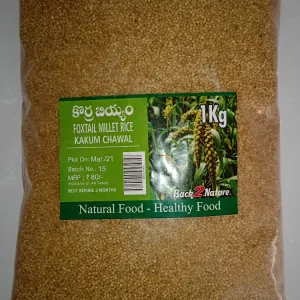 కొర్రలు-Foxtail millet rice