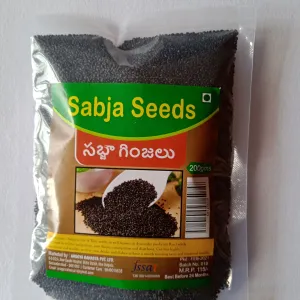 Sabja seeds