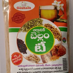 Organic బెల్లం tea