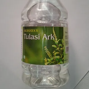 తులసి ark