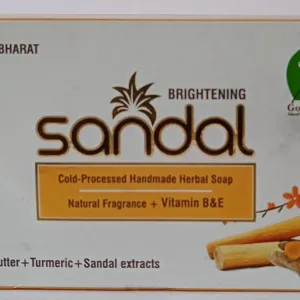 Gowdarbar sandal soap