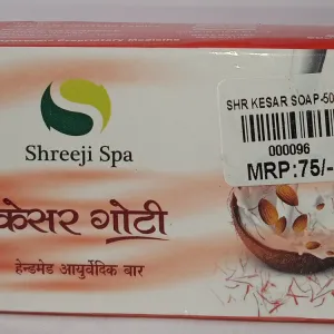 Kesari goti sopa