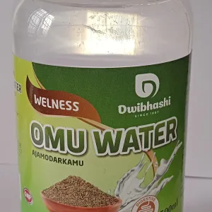 Omu water 