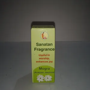 Mogra fragrance- మల్లె సెంటు- arabian jasmin