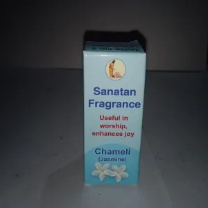 Chameli - మల్లె సెంటు- Jasmin