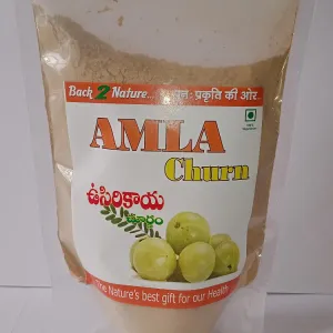 Amla powder