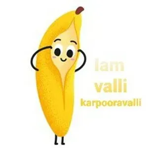 கர்பூரவல்லி               (KARPOORAVALLI BANANA) 