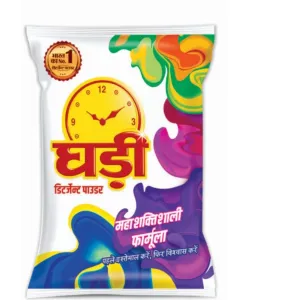 Ghari Detergent Powder 1 kg