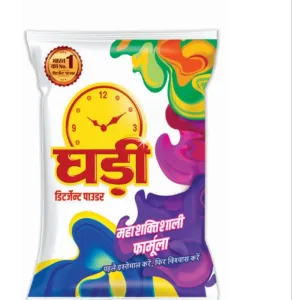 Ghari Detergent Powder 500 g