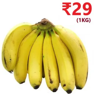 Banana 