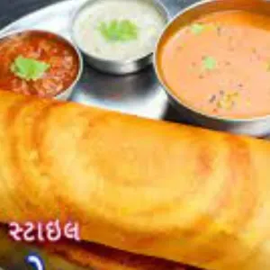 Sada Dosa