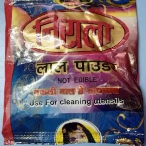 निराला मंजन