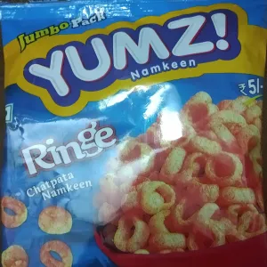 Yumzi Ring