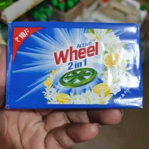 Wheel 