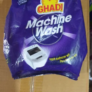 Ghadi 